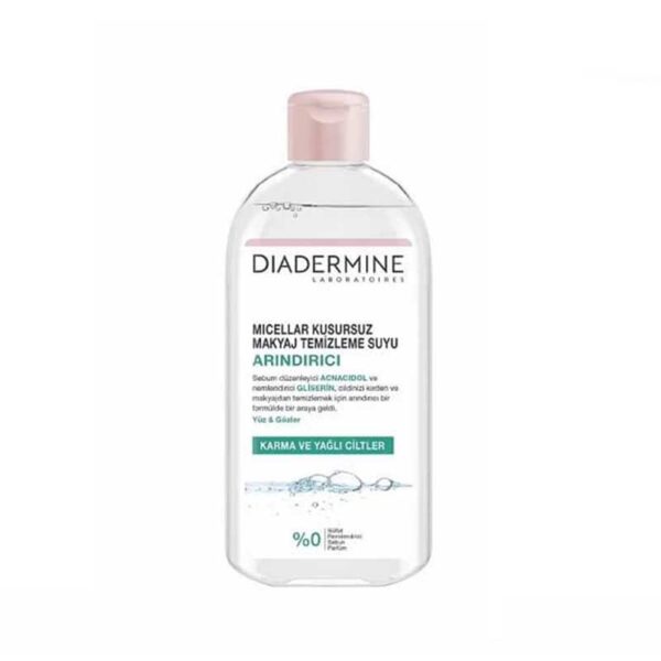 پاک کننده آرایش دیادرمین میسلار واتر مخصوص پوست چرب Diadermine Micellar water