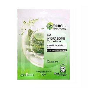ماسک ورقه ای آبرسان گارنیر مدل آلوئه ورا GARNIER SKINACTIVE Aloe Moisturizing
