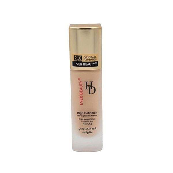 کرم پودر اور بیوتی مدل HD مناسب انواع پوست با SPF50 حجم 60 میل Over Beauty